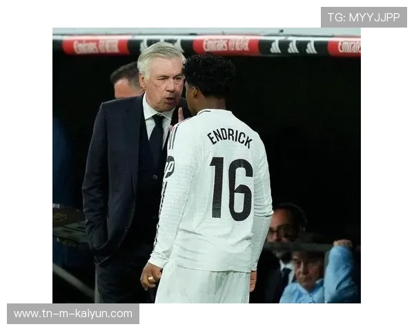 皇马新星或租借赴法，恩德里克离队传闻再起