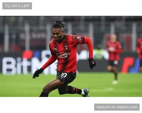 AC米兰莱奥接连内切制造巨大威胁