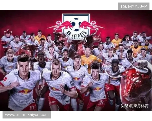 莱比锡红牛谋划中路“魂”之补强，目标直指西甲豪门核心