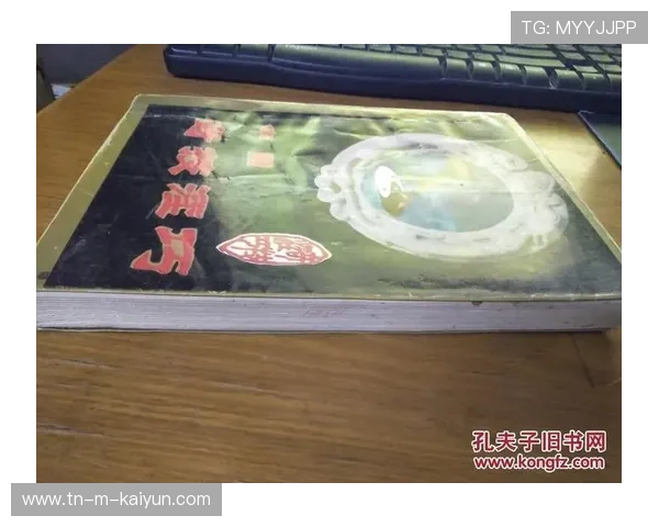 比赛中的“奇技淫巧”：专业选手的绝技欣赏，奇技赢巧是什么意思