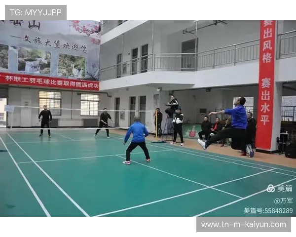 多国网协出台球场开放率和公益时段考核标准