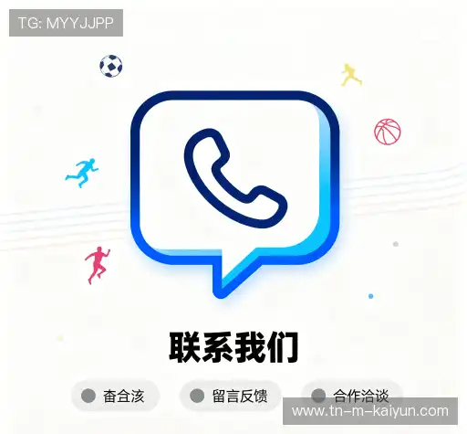 服务咨询