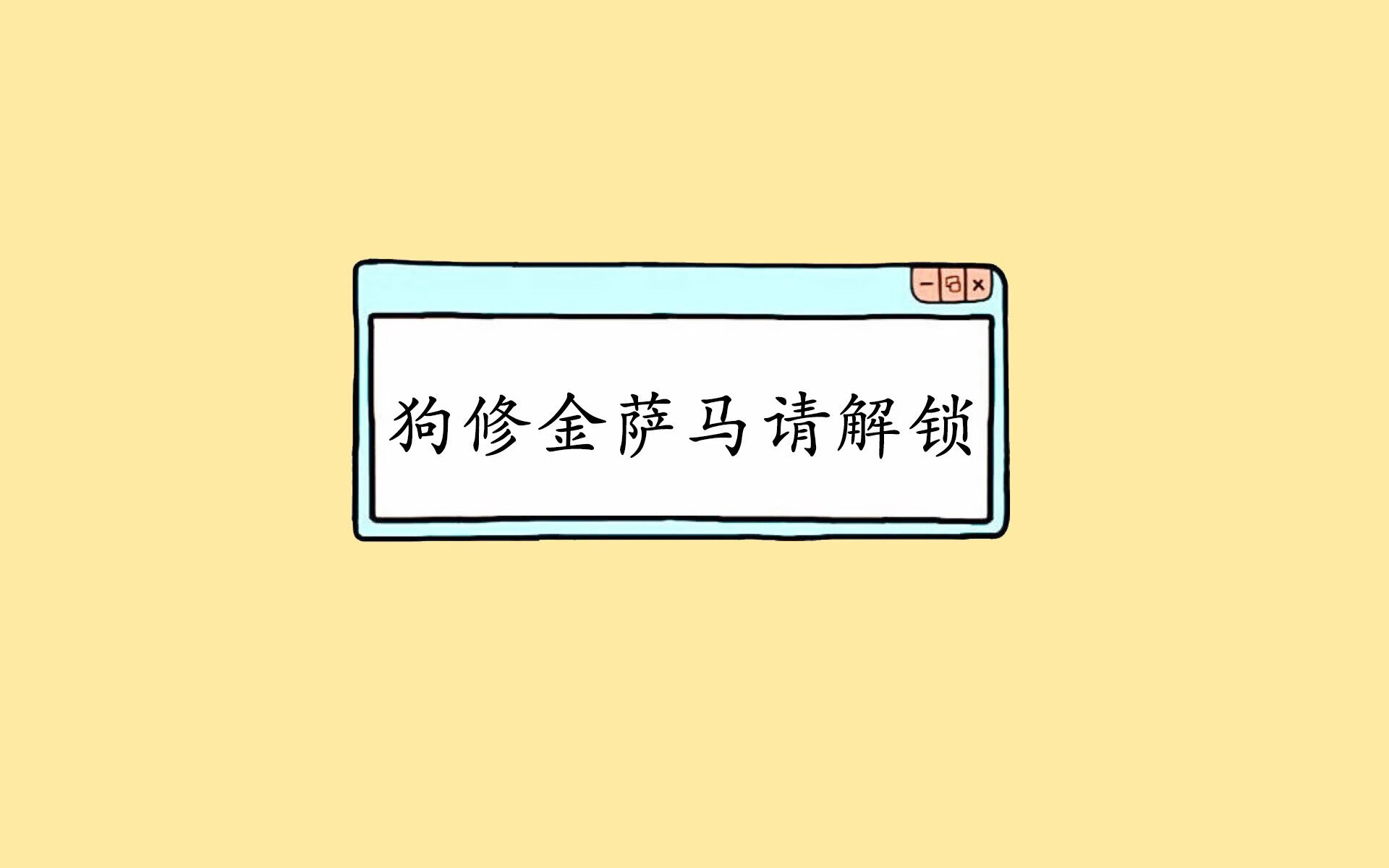 英超“死敌之战”：切尔西与利物浦对决，谁将掌握主动？