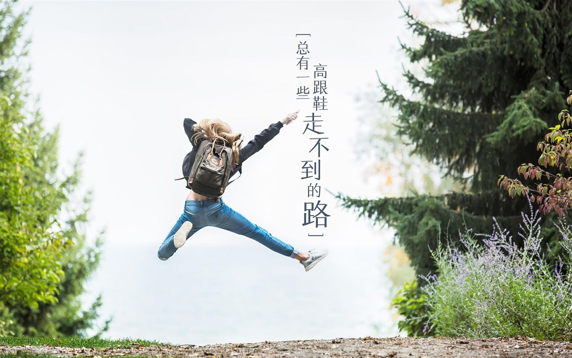 新西兰全黑队依靠快速节奏主宰比赛，防守与进攻完美结合，新西兰全黑队慈善公益