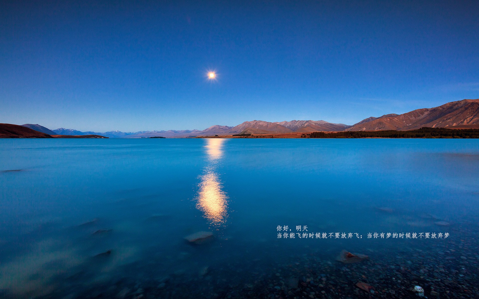 开运体育电脑版-水球大战南非男队攻守平衡，水球大战南非男队攻守平衡球